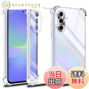 �y���������zscreenprotector �K���X�t�B���� HTRTGFSGRWGEF �w��h�~ �����K���X �����Y�ی�t�B���� �F�FGalaxy A36 5G �P�[�X�A�T�C�Y�FGalaxy A36 5G �P�[�X