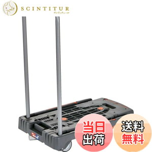 �y���������z���܂��N MATERIAL_HANDLING_TRUCK �F�F7_�A�[�Z�i���O���[�A�T�C�Y�F����(mm)�F600 ��(mm)�F390 ����(mm)�F125