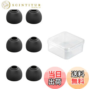 �y���������zYINYOO CCZ ZT01 �C���[�s�[�X �C���z�����S�� �C���z���p�b�h �F�F�u���b�N�A�T�C�Y�FM*3�y�A