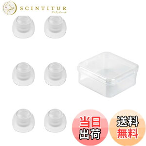 �y���������zYINYOO CCZ ZT01 �C���[�s�[�X �C���z�����S�� �C���z���p�b�h �F�F�����A�T�C�Y�FS*3�y�A