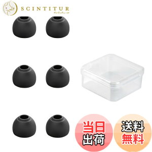 �y���������zYINYOO CCZ ZT01 �C���[�s�[�X �C���z�����S�� �C���z���p�b�h �F�F�u���b�N�A�T�C�Y�FS*3�y�A