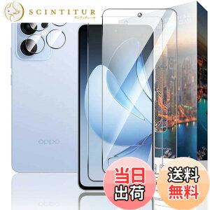 �y���������zLSDJVNBHBVHJSDBVHJDJDHVJBDJSHVHDBS �F�F�N���A�A�T�C�Y�FNU3zfx-�y2+2�zOppo Reno13 A