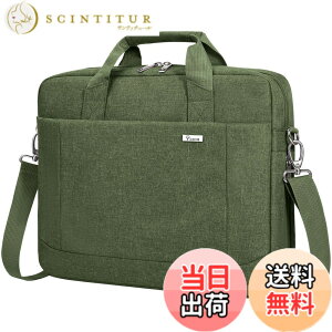 �y���������z���b�v�g�b�v�P�[�X 14-15.6�C���` �p�\�R���o�b�O �r�W�l�X�J�o���m�[�gpc �V�����_�[�o�b�O��e�� �Ռ��z�� ��񂰃J�o�[ �������H �J�W���A�� MacBook Pro 15 Retina 15.4�h/ �x�m��/