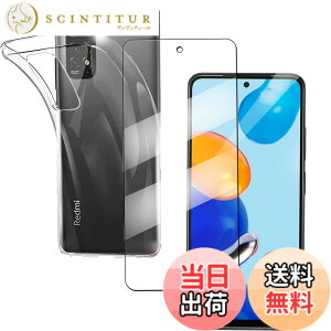 �y���������zqnlwffccc sense �C�菝�h�~ �ϏՌ� ���^ �F�F�N���A�A�T�C�Y�F�y1+1�zRedmi Note 11