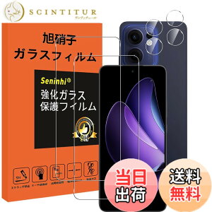 �y���������z�y2���t���ی�+2�������Y�ی�z �t�B���� �d�x9H ���Y���ɎqAGC�f�� �C�A�[�� ��U�h�~ �����x �Ռ��z�� ���E���h�G�b�W���H �F�F����-���ߗ�99.9%�A�T�C�Y�FReno13A