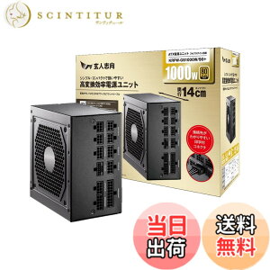 �y���������z���l�u�� �d�����j�b�g 80 PLUS �S�[���h_�e
