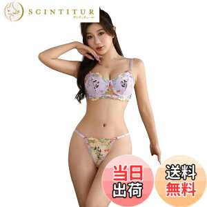 �y���������z[ohyeah] �u���W���[ �V���[�c �Z�N�V�[�����W�F���[ �㉺�Z�b�g ������u���V���[�c�Z�b�g �Z�N�V�[���� �ԕ��h�J �yM-3XL�z �傫���T�C�Y ���킢�� �u���W���[ �����W�F���[ ��