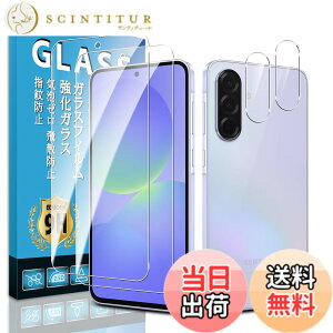 �y���������zscreenprotector 9h hardness 44yun �F�F�����A�T�C�Y�FGalaxy A36 5G