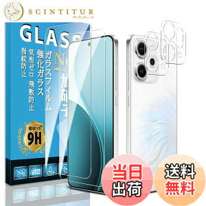 �y���������zscreenprotector 9h hardness 44yun �F�F�����A�T�C�Y�FOPPO Reno14