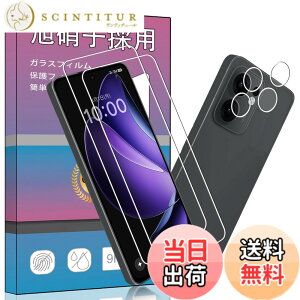 �y���������z�K���X�t�B���� �����K���X �t�� �K���X �����^ �ی�t�B���� ���{���Ɏq�f�� PCduoduo �F�FOPPO Reno13 A 2+2�A�T�C�Y�FOPPO Reno13 A 0 2+2