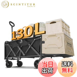 �y���������zARURU �A�E�g�h�A���S�� �F�F�u���b�N130L