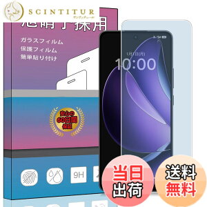 �y���������z�K���X�t�B���� �����K���X �t�� �K���X �����^ �ی�t�B���� ���{���Ɏq�f�� PCduoduo �F�F1�� OPPO Reno13 A�A�T�C�Y�F1�� OPPO Reno13 A