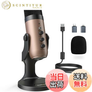 �y���������zZealSound �R���f���T�[�}�C�N �| k66 �F�F�S�[���h