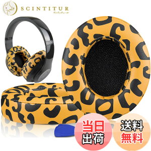 �y���������zSoloWIT �C���[�p�b�h �C���[�N�b�V���� Beats Studio3 �� Studio2 Wired/Wireless ���C�����X�w�b�h�z�� �p �����p�b�h A1914/B0500/B0501 �p �w�b�h�Z�b�g�p�b�h �Չ� �������t�H�[�� �F�F�Օ�