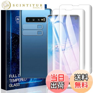 �y���������zasfxcabdfs AQUOS sense3 �K���X�t�B���� �����K���X ���{���Ɏq�� �d�x9H �\��t���ȒP �C�A�[�� ��U�h�~ �w��h�~ �������� �ϏՌ� �F�F�����ł��A�T�C�Y�FHH-2+2-Galaxy S10
