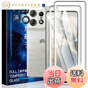 �y���������zasfxcabdfs AQUOS sense3 �K���X�t�B���� �����K���X ���{���Ɏq�� �d�x9H �\��t���ȒP �C�A�[�� ��U�h�~ �w��h�~ �������� �ϏՌ� �F�F�����ł��A�T�C�Y�FHH-2+2-Motorola edge 50 pro