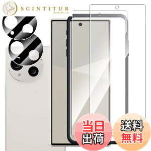 �y���������zZXZone �K���X�t�B���� for Aquos Wish3/Wish2 / Wish for Arrows We2 �t�B���� �d�x9H �����ߗ� ��U�h�~ �����K���X �ϏՌ� �t���ی�t�B���� �F�FTransparent�A�T�C�Y�FAquos R10