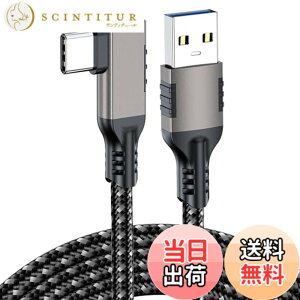 �y���������zUSB-C & USB-A 3.1(Gen2) �P�[�u�� L�� (10Gbps�f�[�^�]��) LpoieJun PD/QC 60W �������[�d USB A to USB C�P�[�u�� �X�}�[�g�t�H��/�^�u���b�g/�Q�[���@�̃^�C�vc�@��ɑΉ� �F�F�K���J���[�i�ŐV
