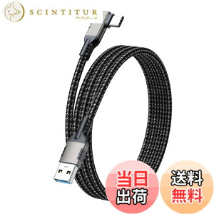 �y���������zUSB-C & USB-A 3.1(Gen2) �P�[�u�� L�� (10Gbps�f�[�^�]��) LpoieJun PD/QC 60W �������[�d USB A to USB C�P�[�u�� �X�}�[�g�t�H��/�^�u���b�g/�Q�[���@�̃^�C�vc�@��ɑΉ� �F�F�K���J���[�i�ŐV