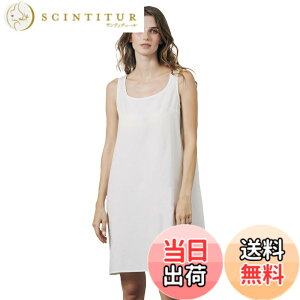 �y���������z[BEAUTELICATE] �X���b�v ��100% ���� U�l�b�N �C���i�[�����s�[�X �L���~�\�[�������s�[�X �Q���� �����h�~ �ʋC�z�� �G�� �V���[�g�� �F�F�z���C�g�A�T�C�Y�F3L