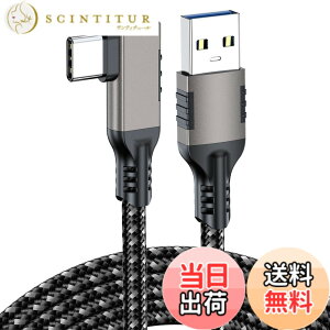 �y���������zUSB-C & USB-A 3.1(Gen2) �P�[�u�� L�� (10Gbps�f�[�^�]��) LpoieJun PD/QC 60W �������[�d USB A to USB C�P�[�u�� �X�}�[�g�t�H��/�^�u���b�g/�Q�[���@�̃^�C�vc�@��ɑΉ� �F�F�K���J���[�i�ŐV