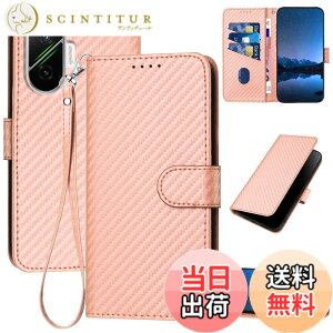 �y���������zGedurya �P�[�X �蒠�^ �Y�f�@�ۃu���C�h�X�^�C�� �F�F�s���N�A�T�C�Y�FXiaomi POCO F7