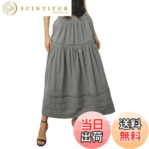 �y���������z[BEAUTELICATE] �X�J�[�g �����O ���f�B�[�X �� �E�G�X�g�S�� A���C�� ��� �����[�X ��i �ʋ� ���� ������� �F�F�`�F�b�N�A�T�C�Y�FM