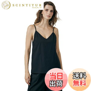 �y���������z[BEAUTELICATE] �L���~�\�[�� �C���i�[ ���f�B�[�X 100���� �J�b�v�Ȃ� ���R���� �ʋC �z�� �Ód�C�h�~ �p�W���} ���[���E�F�A �F�F�u���b�N�A�T�C�Y�F2L