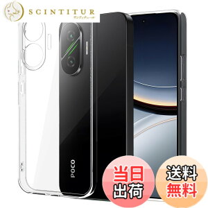 �y���������zZLFENJOY Xiaomi 13T/13T Pro TPU�f�� �ϏՌ� �\�t�g�V���R���P�[�X �y�� ���^ �����h�~ �ی�J�o�[ �F�Fclear�A�T�C�Y�FXiaomi POCO F7
