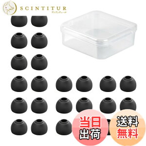 �y���������zYINYOO CCZ ZT01 �C���[�s�[�X �C���z�����S�� �C���z���p�b�h �F�F�u���b�N�A�T�C�Y�FM*12�y�A