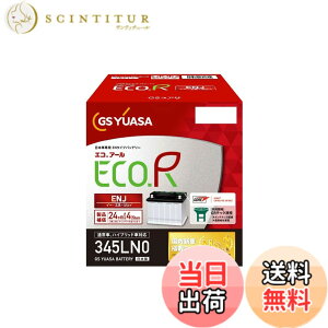�y���������zECO.R ENJ �V���[�Y �T�C�Y�FLN0