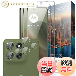 �y���������zLSDJVNBHBVHJSDBVHJDJDHVJBDJSHVHDBS �F�F�N���A�A�T�C�Y�FNU3yyp-�y2+2�zMotorola Moto G66j 5G