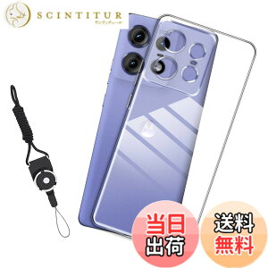 �y���������zLSDJVNBHBVHJSDBVHJDJDHVJBDJSHVHDBS �F�F�N���A�A�T�C�Y�FNU3zfx-Motorola edge 50 pro ke