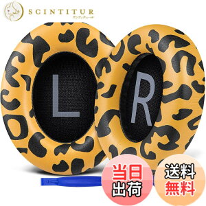 �y���������zSOULWIT �C���[�p�b�h �C���[�N�b�V���� �����p for Bose Noise Cancelling 700 (NC700 / NCH700) ���C�����X�w�b�h�z�� �p �w�b�h�p�b�h �_�炩���v���e�C�����U�[ ������ �����x�m�C�Y�L����