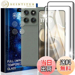 �y���������zasfxcabdfs AQUOS sense3 �K���X�t�B���� �����K���X ���{���Ɏq�� �d�x9H �\��t���ȒP �C�A�[�� ��U�h�~ �w��h�~ �������� �ϏՌ� �F�F�����ł��A�T�C�Y�FHH-Motorola edge 60 pro-2+2