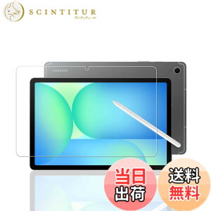 �y���������zGalaxy Tab S10 FE �K���X�t�B���� Galaxy Tab A9 Plus/S9 FE/ S9/S10 FE �p �K���X �t�B���� 12�C���` �p �ی�t�B���� ���� �K���X ������ ������ �d�x9H 2.5D���E���h�G�b�W �����z�� �C�A�[�� 