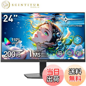 �y���������zMinifire ���j�^�[ �F�F�ݐF�A�T�C�Y�F24�C���`200Hz