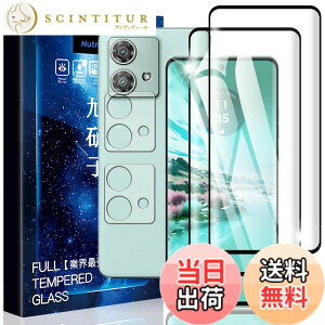 �y���������zasfxcabdfs AQUOS sense3 �K���X�t�B���� �����K���X ���{���Ɏq�� �d�x9H �\��t���ȒP �C�A�[�� ��U�h�~ �w��h�~ �������� �ϏՌ� �F�F�����ł��A�T�C�Y�FHH-Motorola Edge 40 Neo-2+2