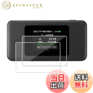�y���������z[2���Z�b�g] For au/UQ Speed Wi-Fi 5G 01 �p �t�B���� [YEZHU] 9H�d�x�̉t���ی�t�B���� 0.3mm�����^ PET�h���f�ލ̗p �X�[�p�[�N���A �ώw�� ������ �����ߗ� (��K���X�t�B����) �F�F�N��