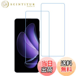 �y���������zKPNS�y2���Z�b�g�z�K�C�h�g�t�����{�f�ސ� �����K�� �K���X�t�B���� �ی�t�B���� �F�F�u���[���C�g�J�b�g�A�T�C�Y�F2-LG-OPPO Reno13A 5G