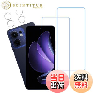 �y���������zKPNS�y2���Z�b�g�z�K�C�h�g�t�����{�f�ސ� �����K�� �K���X�t�B���� �ی�t�B���� �F�F�u���[���C�g�J�b�g�A�T�C�Y�F2-2-LG-OPPO Reno13a