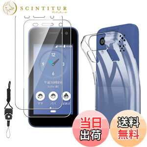 �y���������zLSDJVNBHBVHJSDBVHJDJDHVJBDJSHVHDBS �F�F�N���A�A�T�C�Y�FNU3zfx-�y2+1�z�L�b�Y�P�[�^�C KY-41C