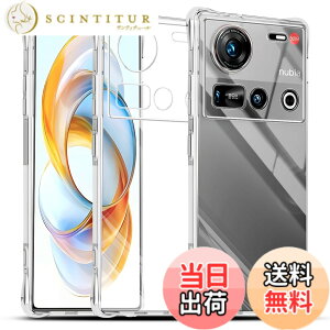 �y���������zscreenprotector �K���X�t�B���� HTRTGFSGRWGEF �w��h�~ �����K���X �����Y�ی�t�B���� �F�Fnubia Z70S Ultra �P�[�X�A�T�C�Y�Fnubia Z70S Ultra �P�[�X