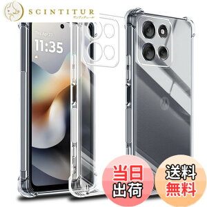 �y���������zscreenprotector �K���X�t�B���� HTRTGFSGRWGEF �w��h�~ �����K���X �����Y�ی�t�B���� �F�FMoto G66J �P�[�X�A�T�C�Y�FMoto G66J �P�[�X