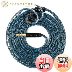 �y���������z�yKBEAR �V���zYinyoo ���P�[�u�� �C���z�� �����p �C���z���P�[�u�� �F�F�u���[�A�T�C�Y�FQDC 4.4mm