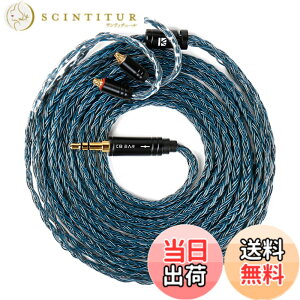 �y���������z�yKBEAR �V���zYinyoo ���P�[�u�� �C���z�� �����p �C���z���P�[�u�� �F�F�u���[�A�T�C�Y�FMMCX 3.5mm