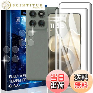 �y���������zasfxcabdfs AQUOS sense3 �K���X�t�B���� �����K���X ���{���Ɏq�� �d�x9H �\��t���ȒP �C�A�[�� ��U�h�~ �w��h�~ �������� �ϏՌ� �F�F�����ł��A�T�C�Y�FMFY1-Motorola Edge 60 Pro-2+2