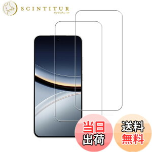 �y���������zKPNS�y2���Z�b�g�z�K�C�h�g�t�����{�f�ސ� �����K�� �K���X�t�B���� �ی�t�B���� �F�F�����A�T�C�Y�F2-Xiaomi POCO F7