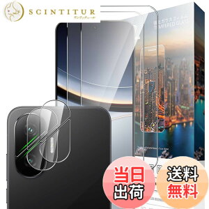 �y���������zNutmeg �Ή� Xiaomi POCO F7 �K���X�t�B���� + �J�����t�B���� Xiaomi POCO F7 �����K���X�y���{���Ɏq�f�ށz�d�x9H �C�A�[�� �����ߗ� ��U�h�~ �ϏՌ� �w��h�~ �F�F�N���A