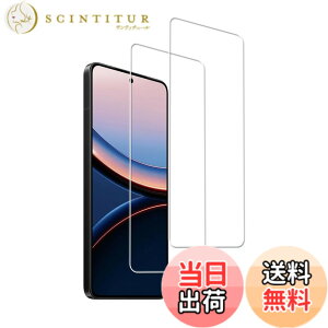 �y���������zKPNS�y2���Z�b�g�z�K�C�h�g�t�����{�f�ސ� �����K�� �K���X�t�B���� �ی�t�B���� �F�F�����A�T�C�Y�F2-Xiaomi Poco F7 Pro / F7 Ultra